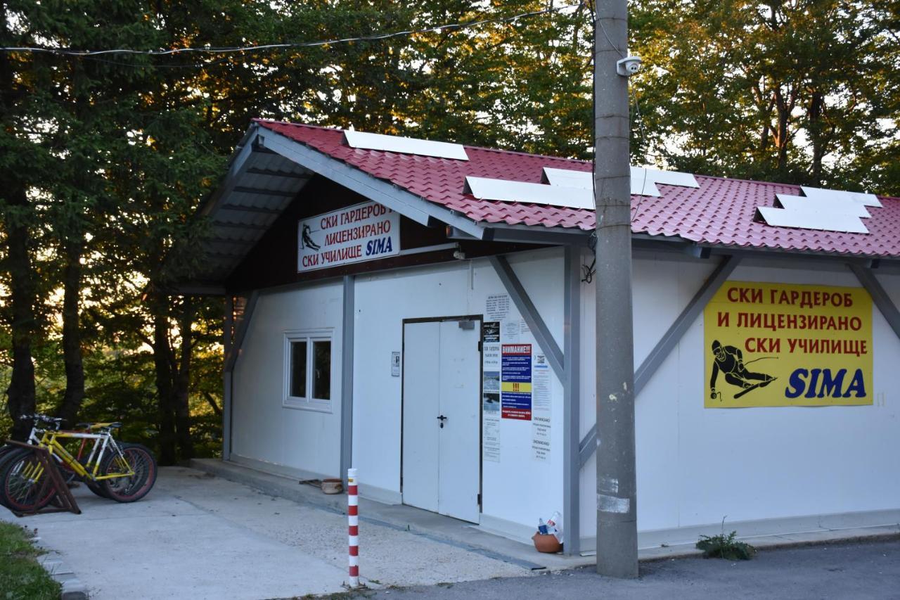 Хотел Сима Beklemeto Exterior photo